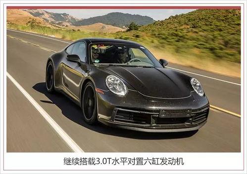 911爆料精彩瞬间 五一今日爆料,911爆料精彩瞬间，今日重磅爆料再掀风云